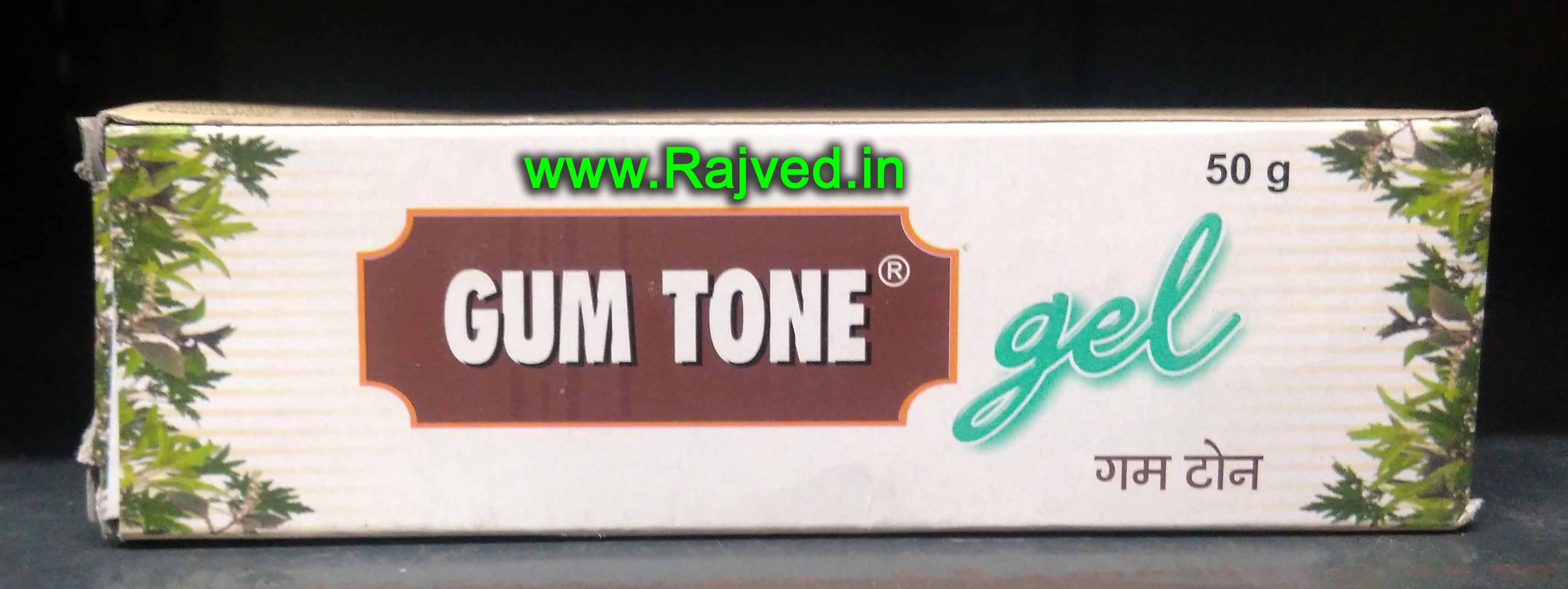 gum tone gel 50gm upto 15% off charak pharma mumbai